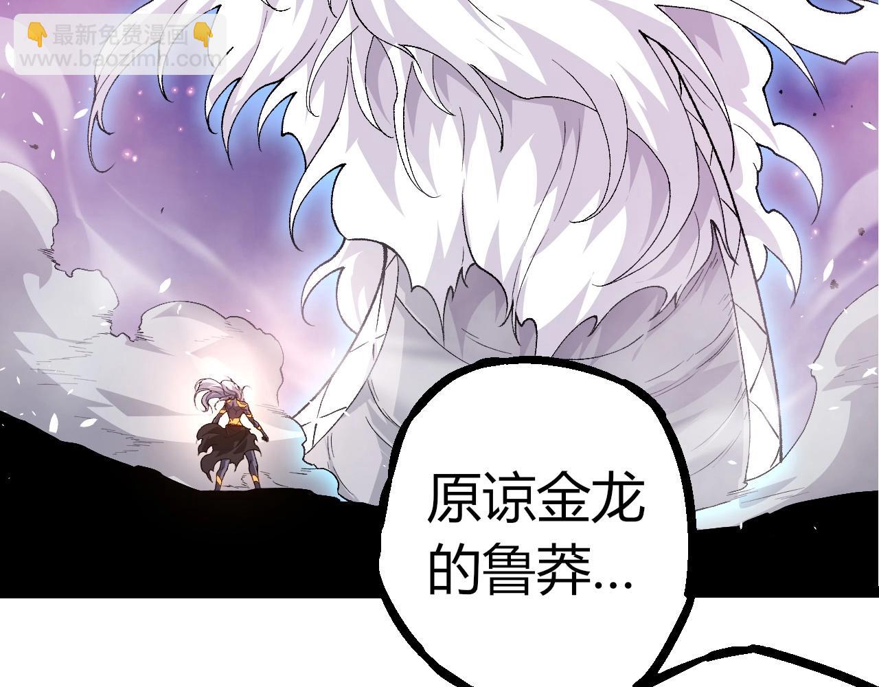 第 96 页