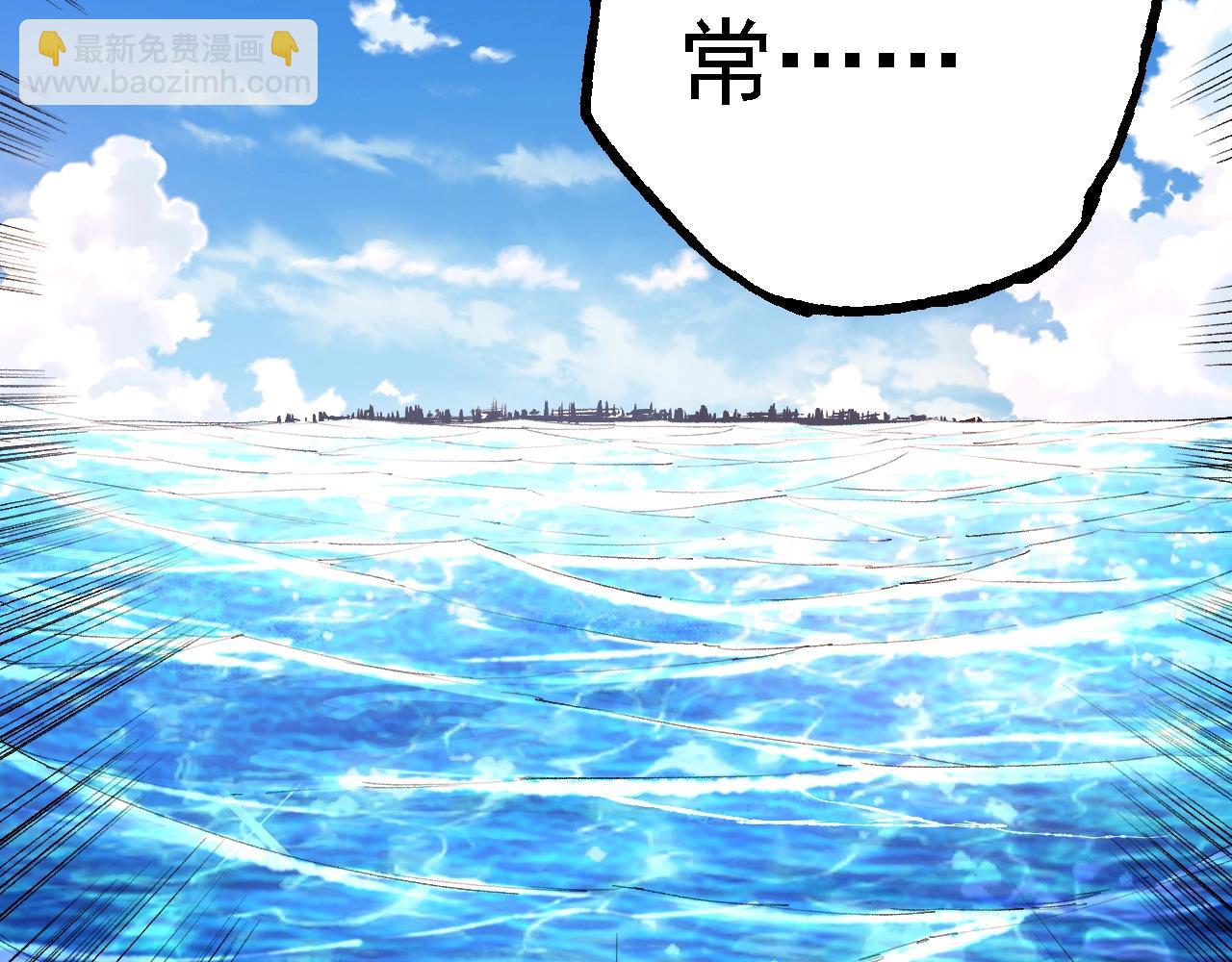 第 109 页