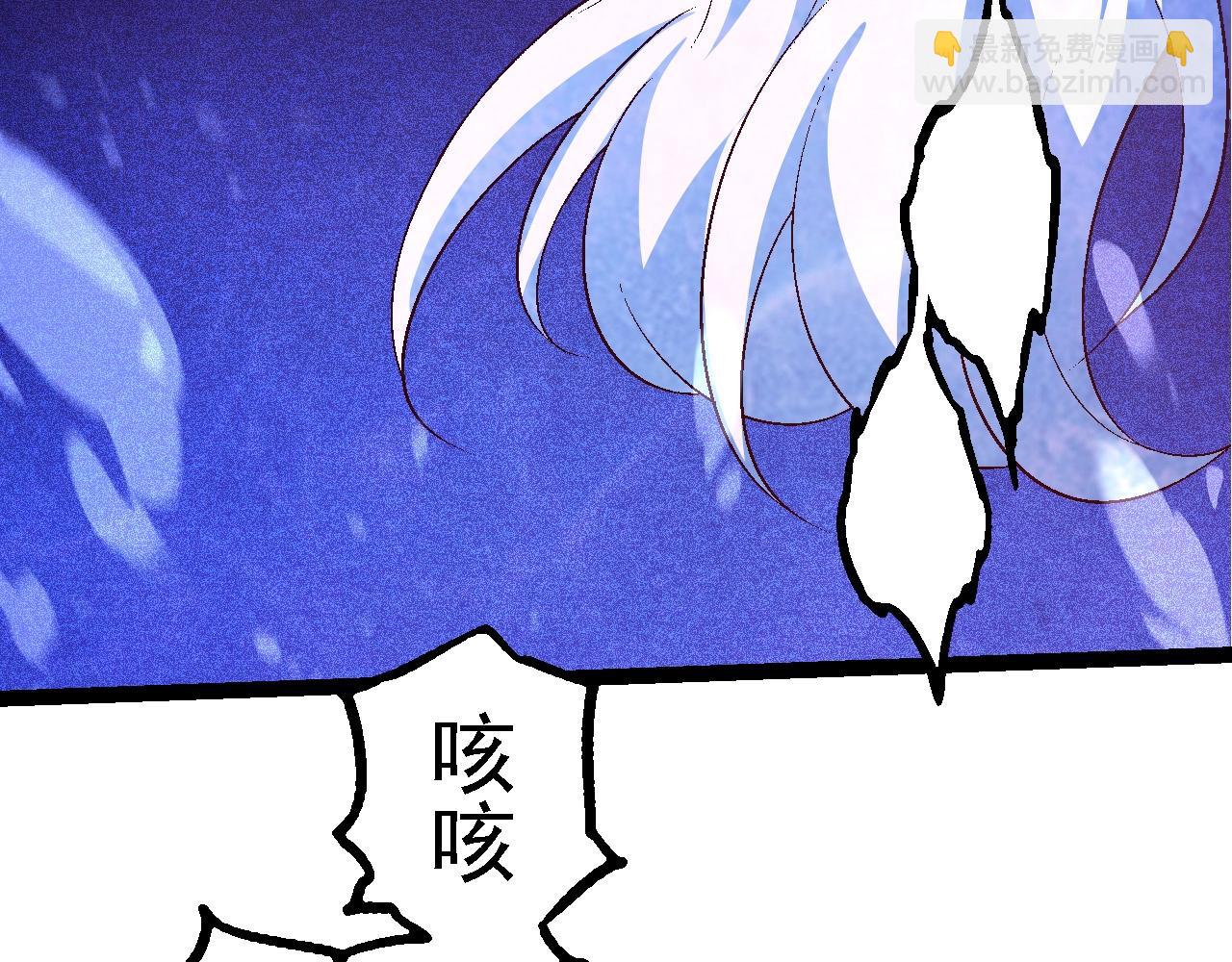 第 86 页