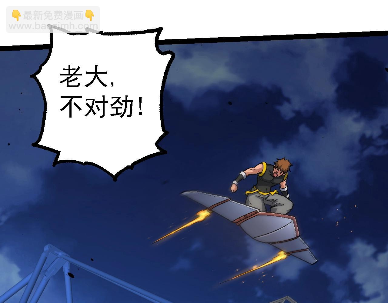 第 115 页