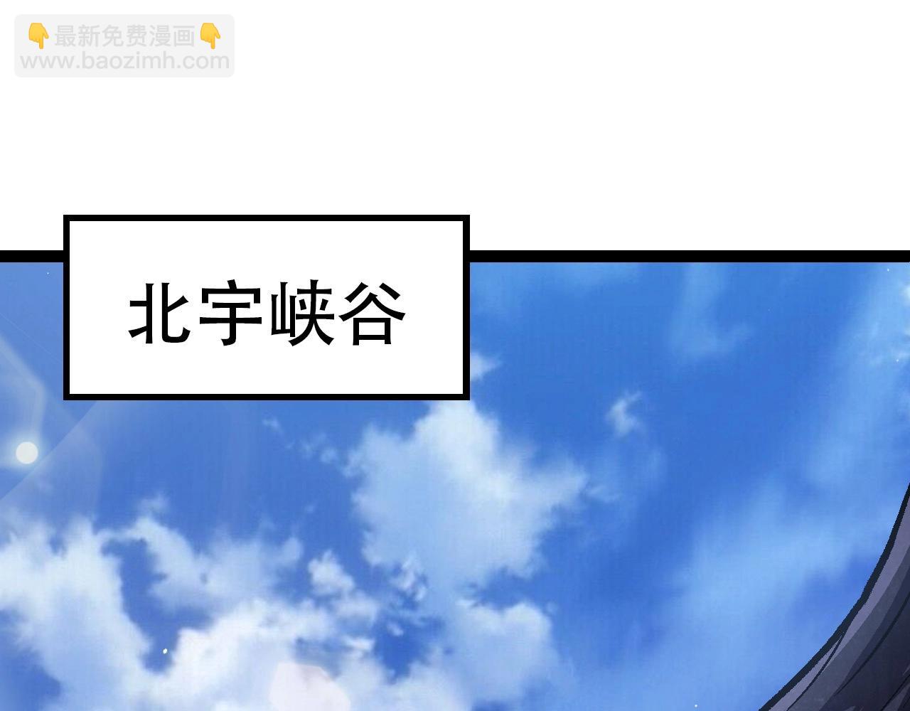 第 125 页