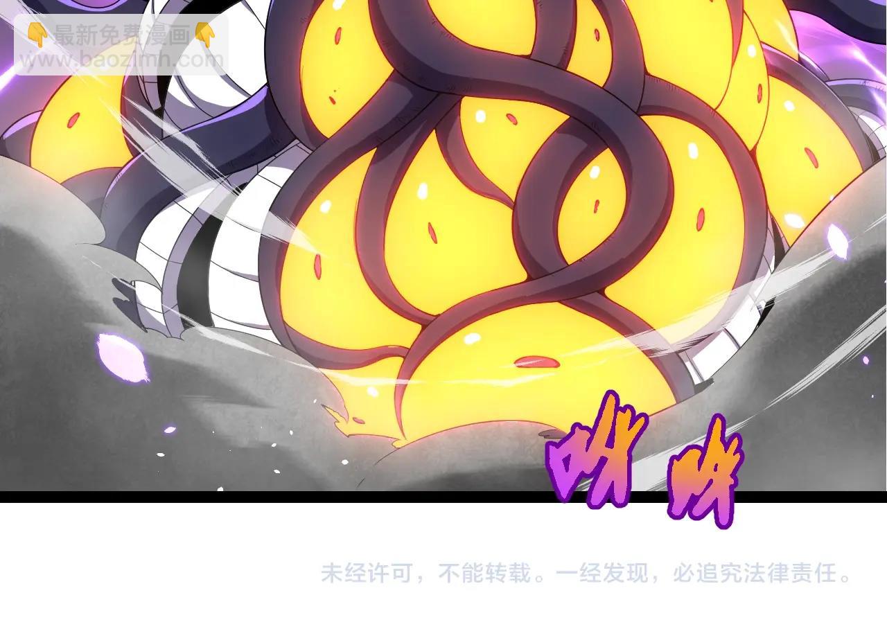 第 104 页