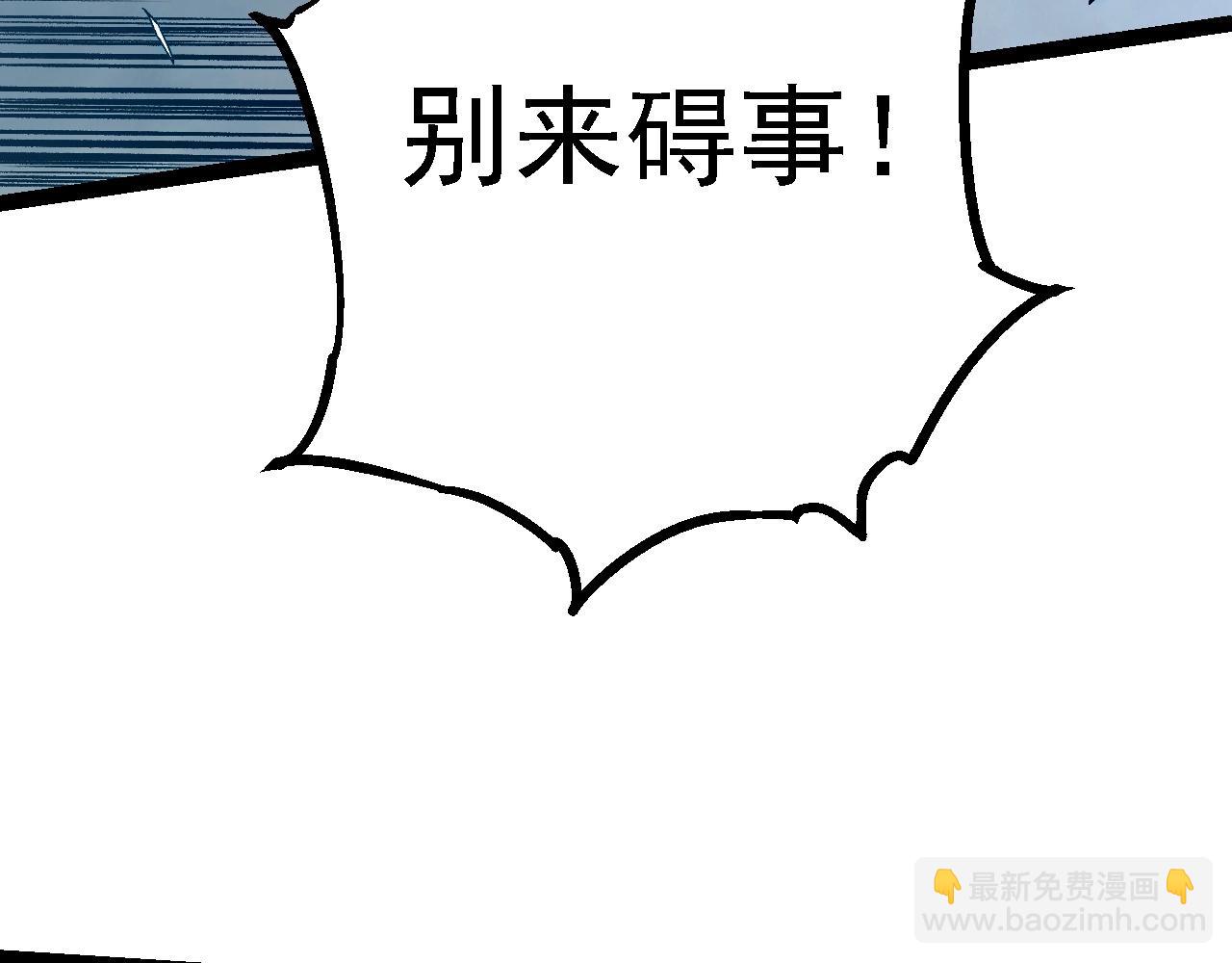 第 92 页