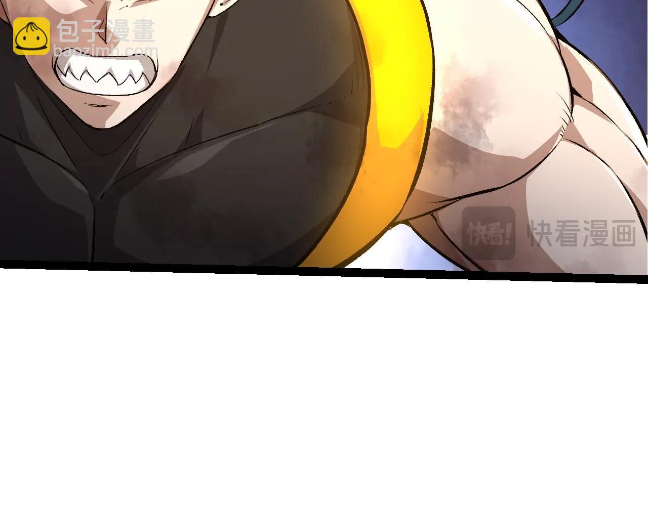 第 138 页