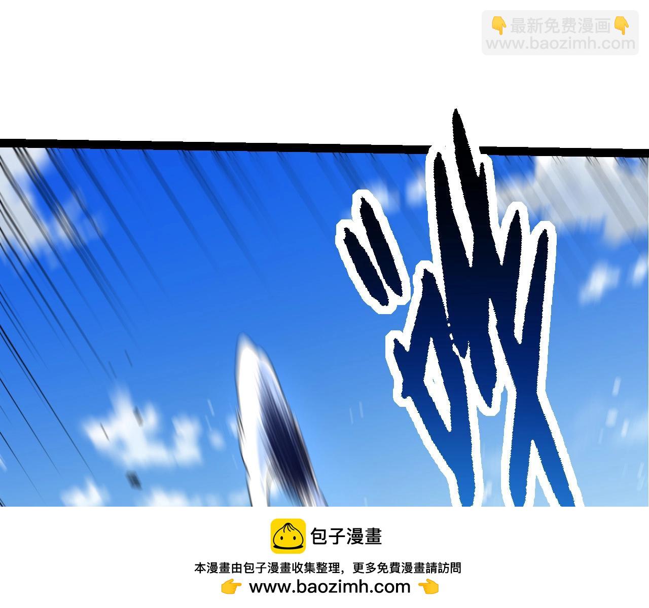 第 118 页