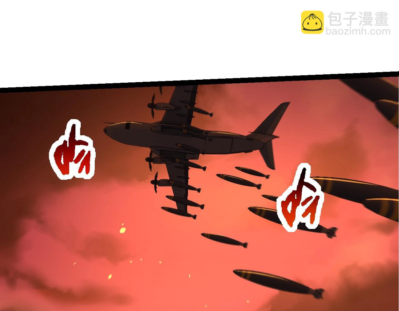 第 80 页