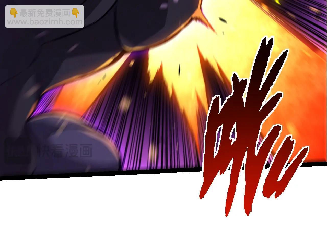 第 94 页