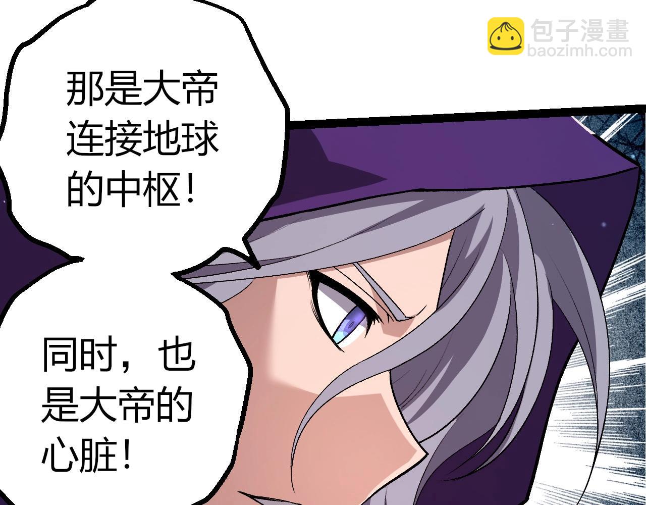 第 103 页