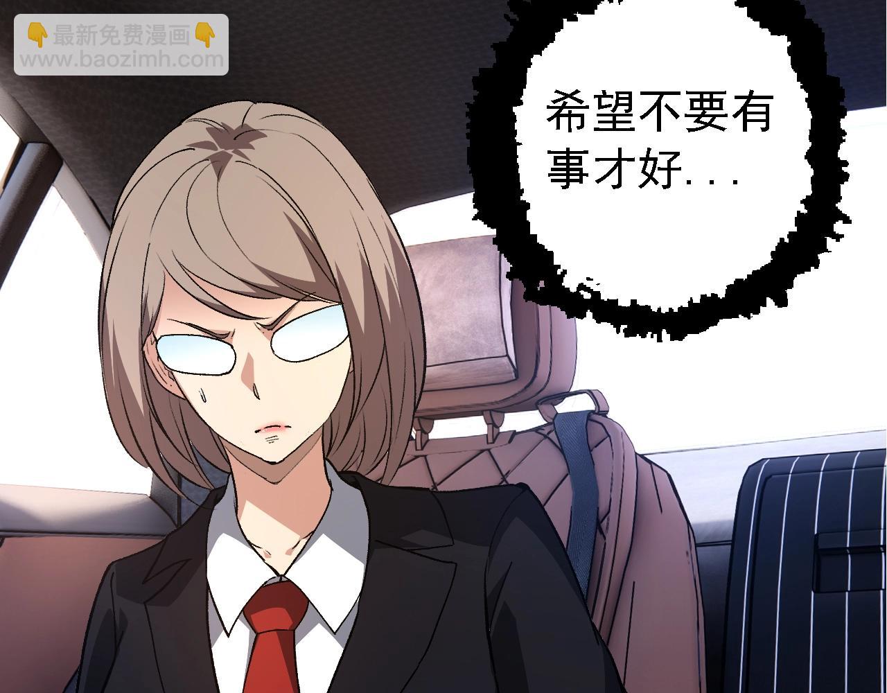 第 116 页