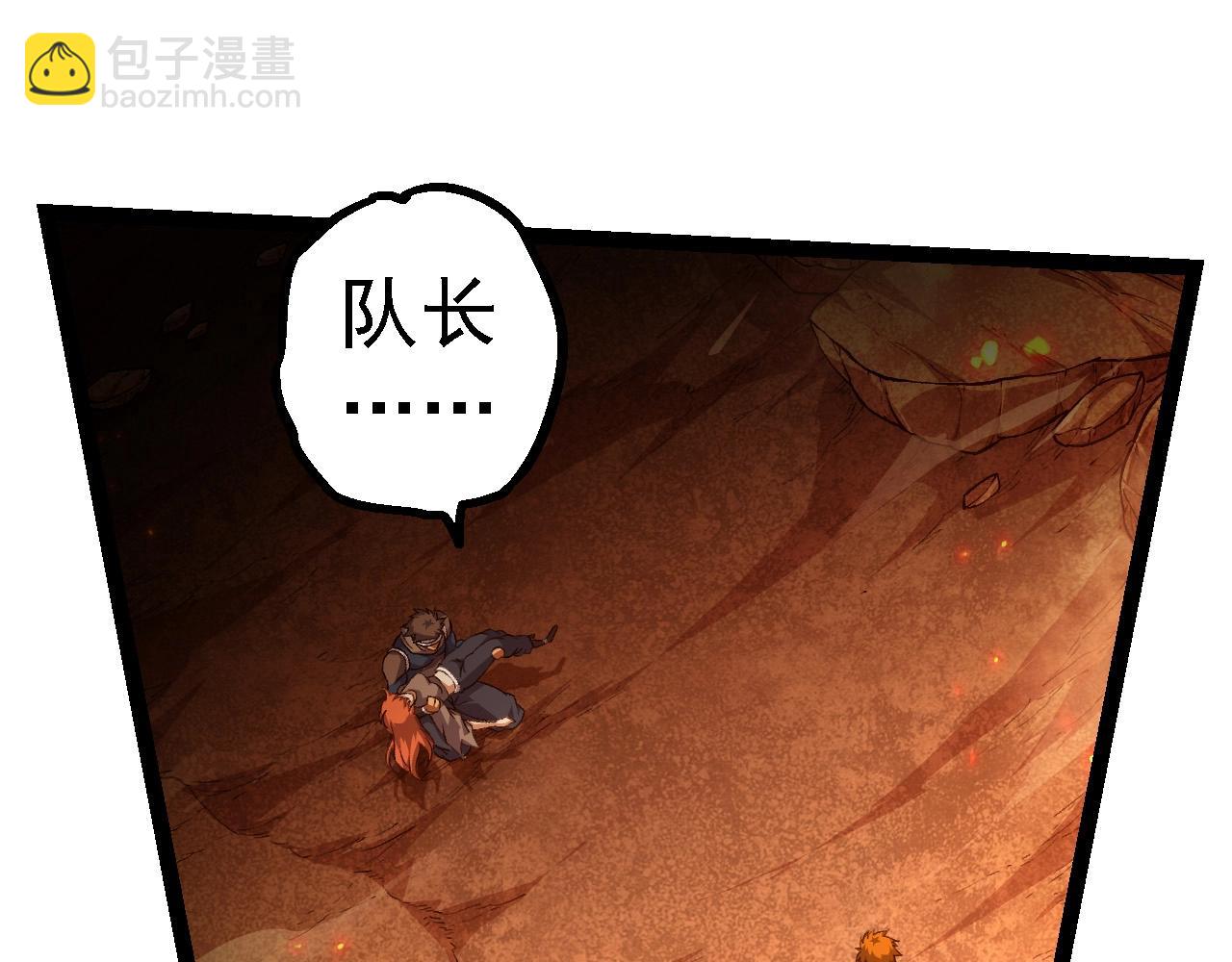 第 90 页