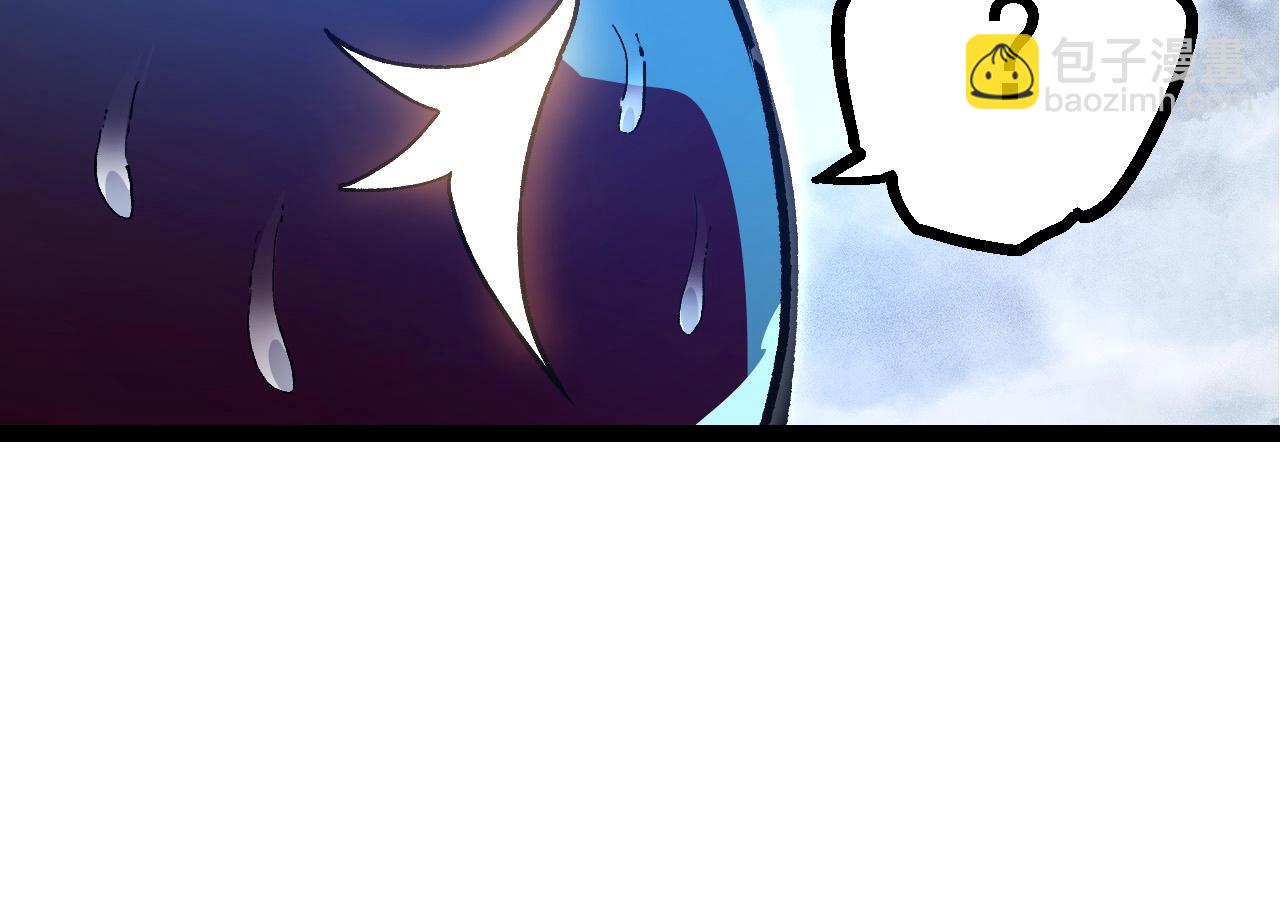 第 144 页