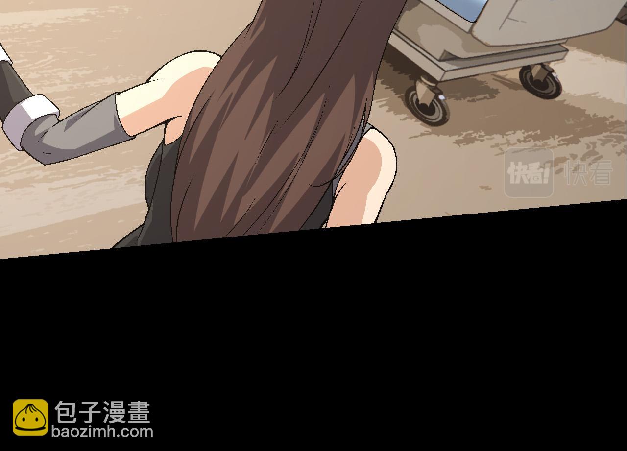 第 146 页