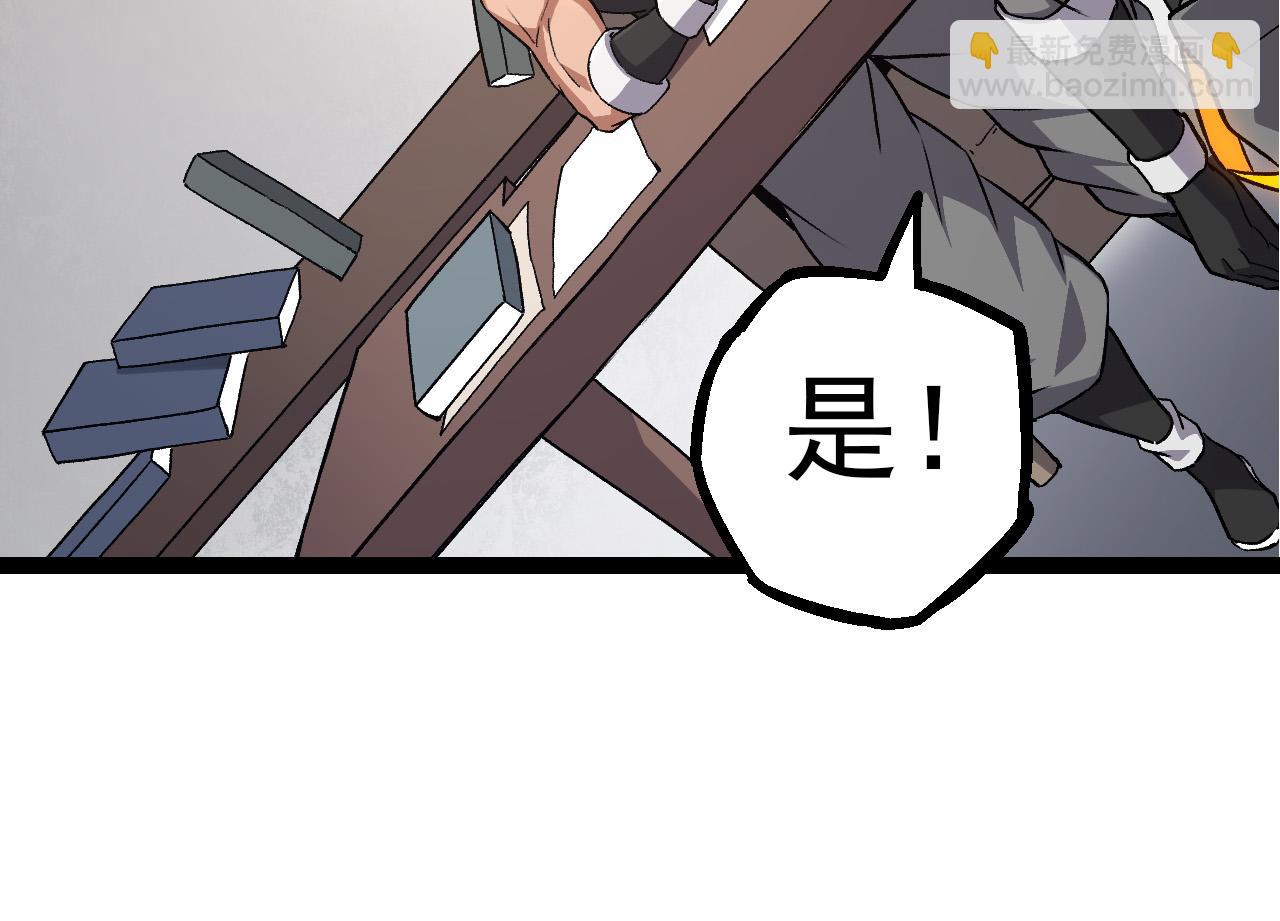 第 96 页