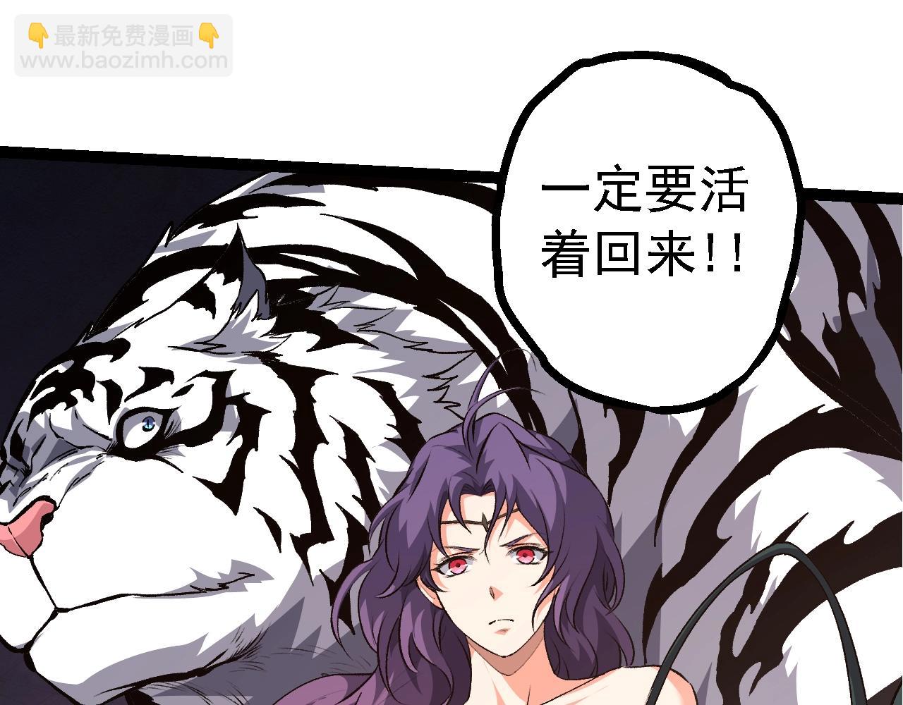 第 105 页