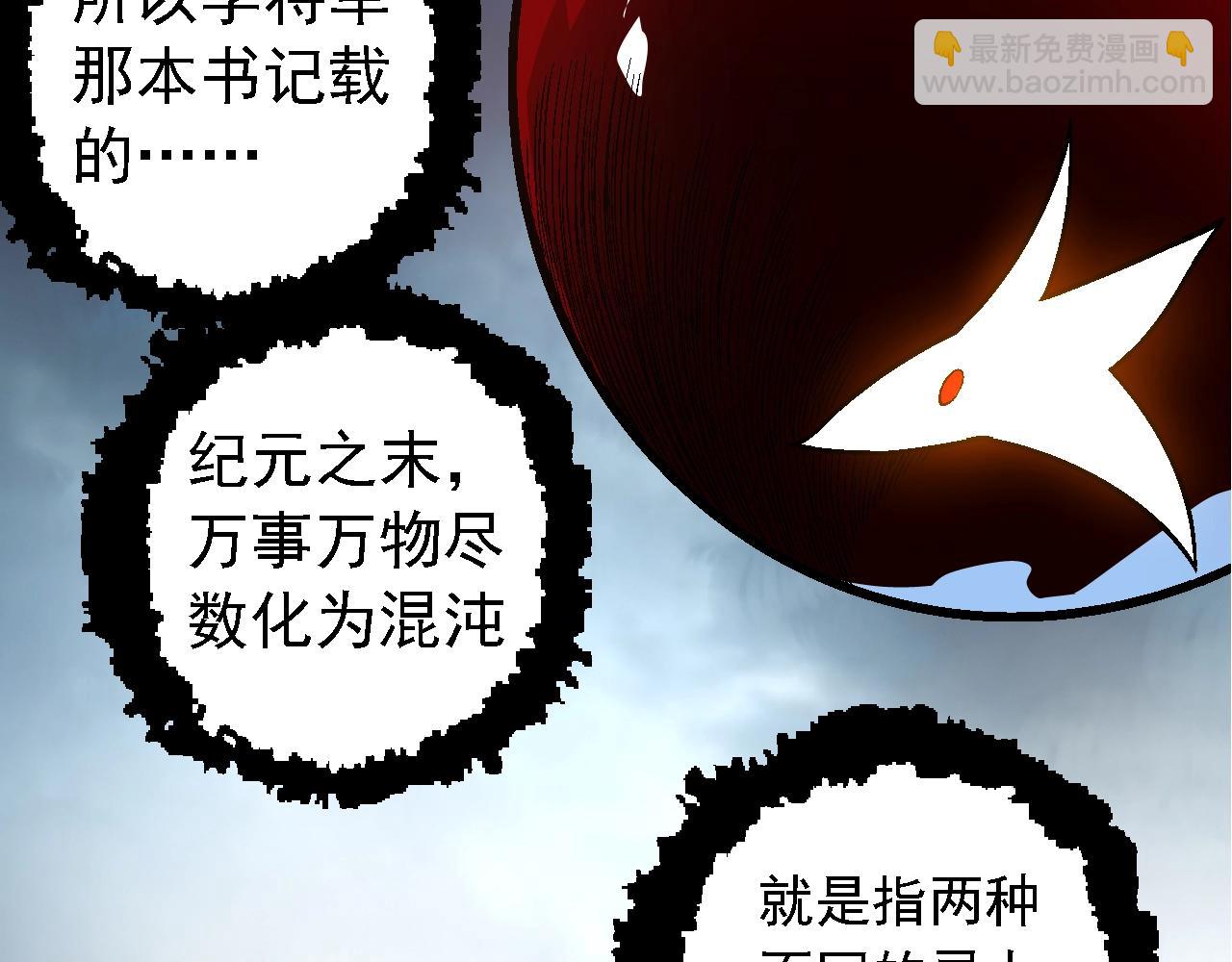 第 98 页