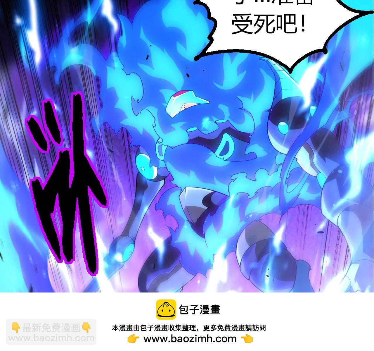 第 100 页