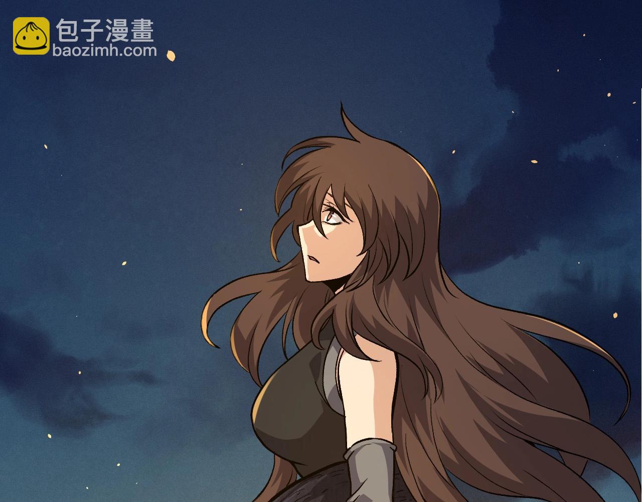 第 88 页