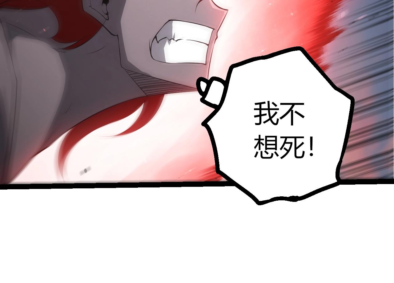 第 94 页