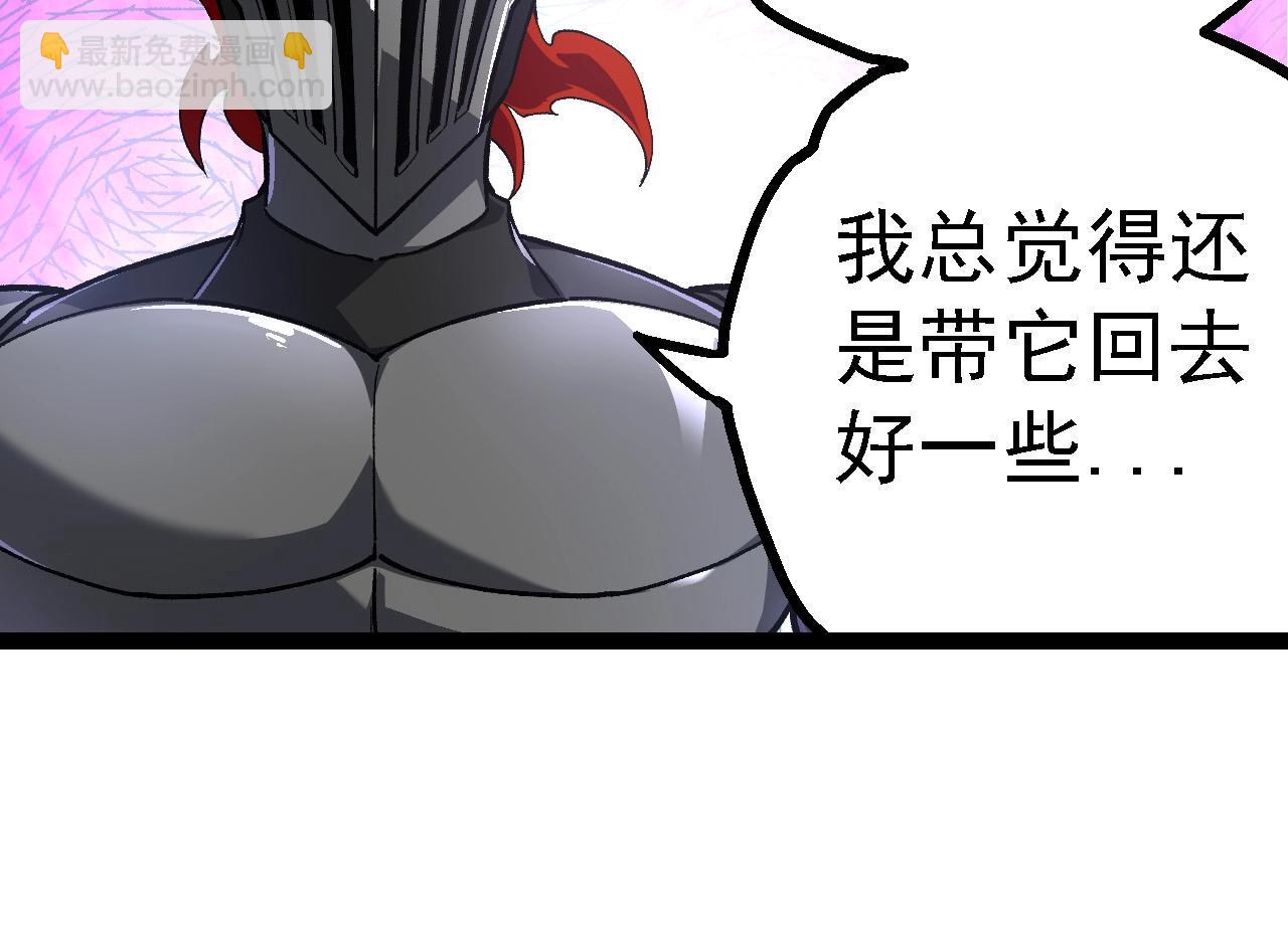 第 114 页