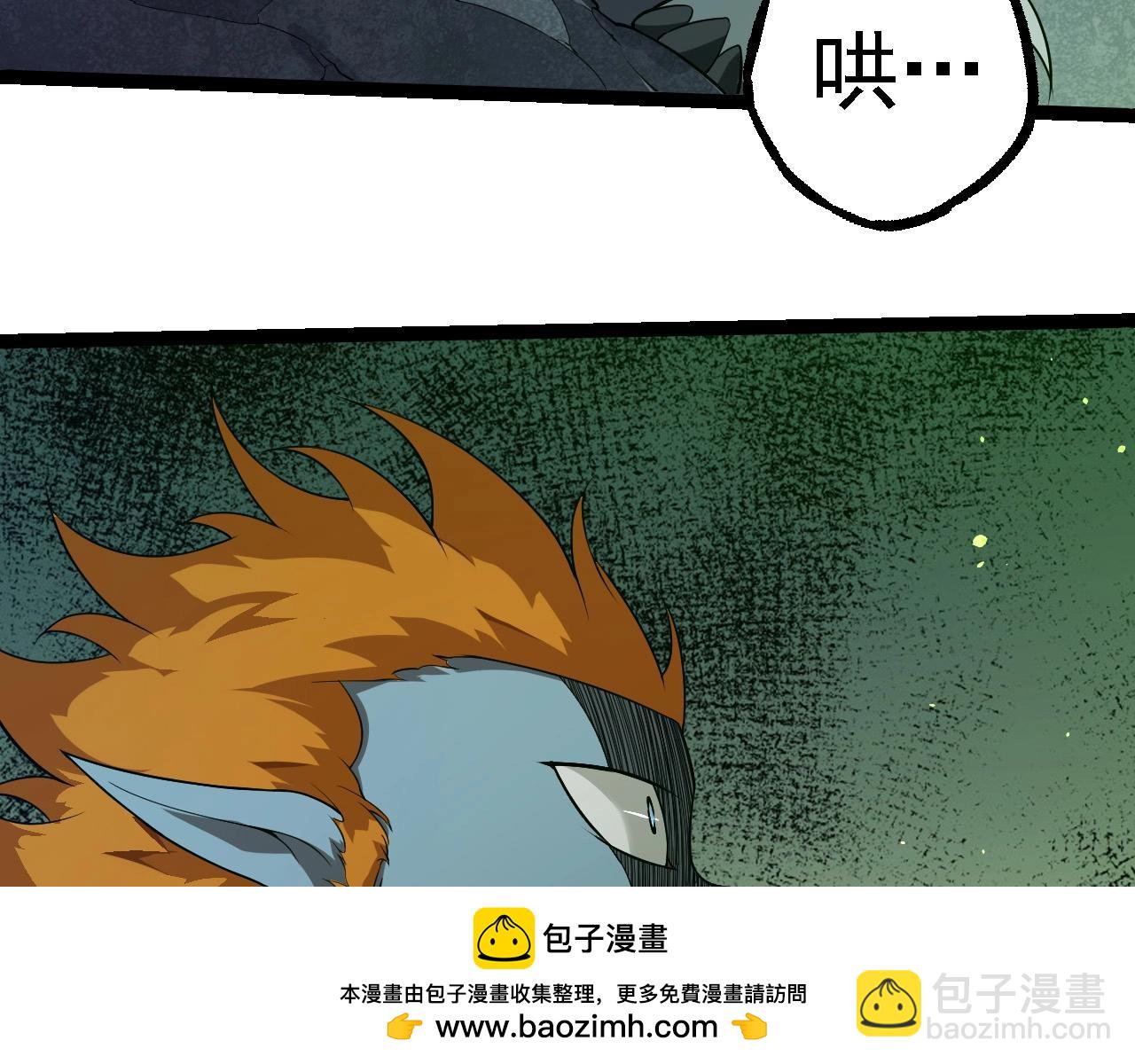 第 91 页