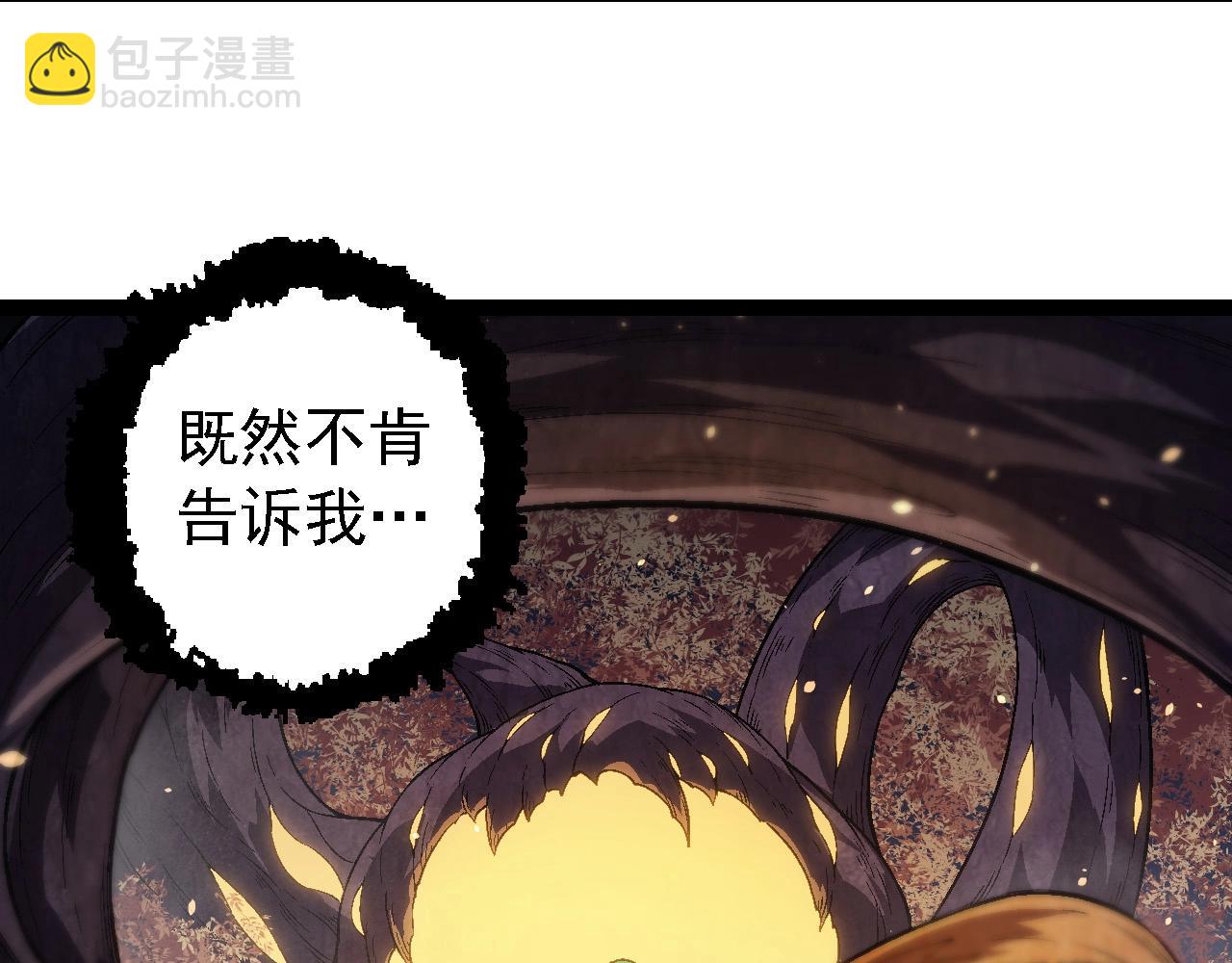 第 103 页