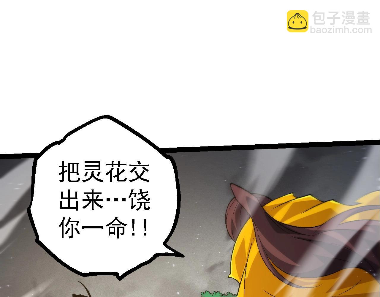第 127 页
