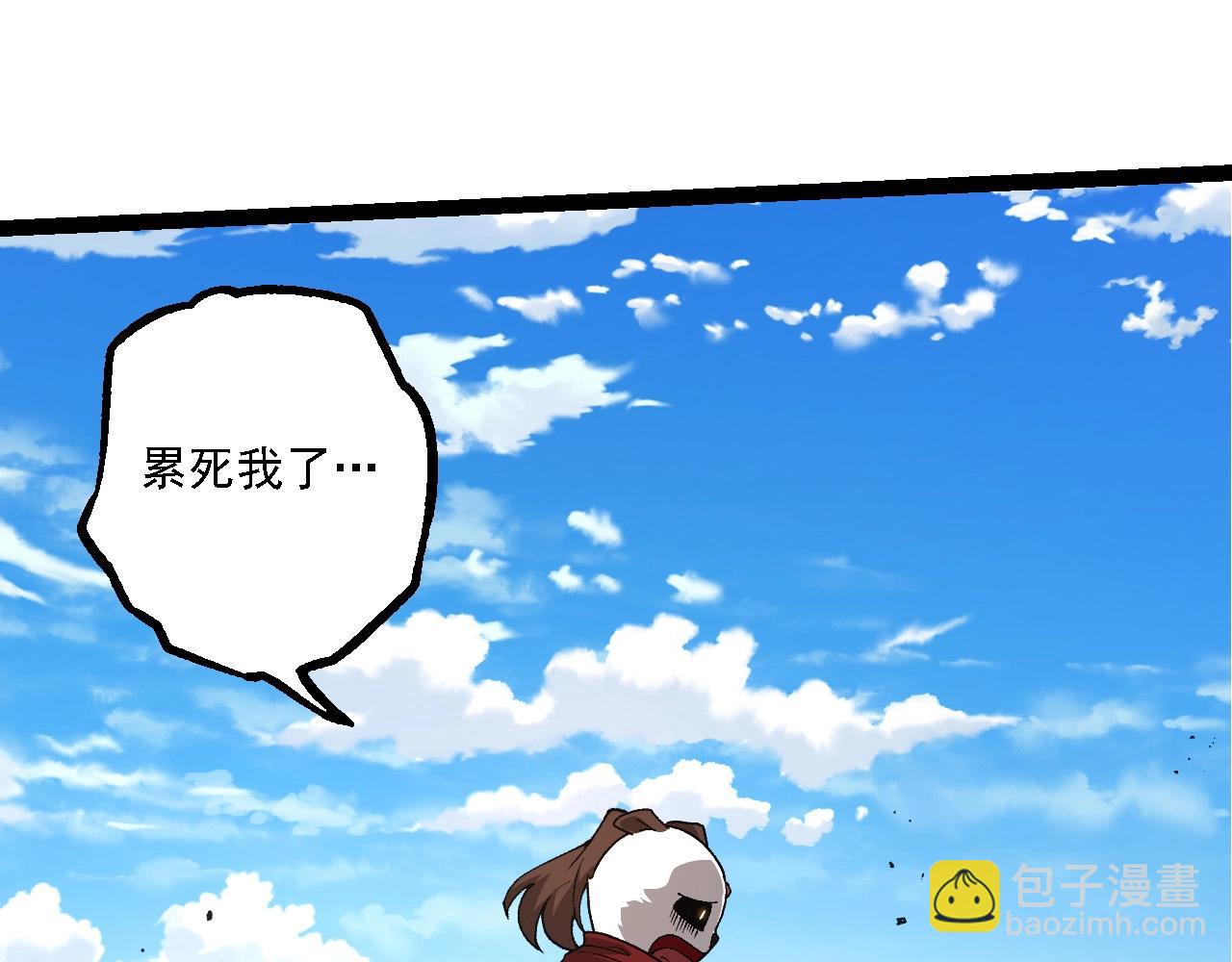 第 69 页