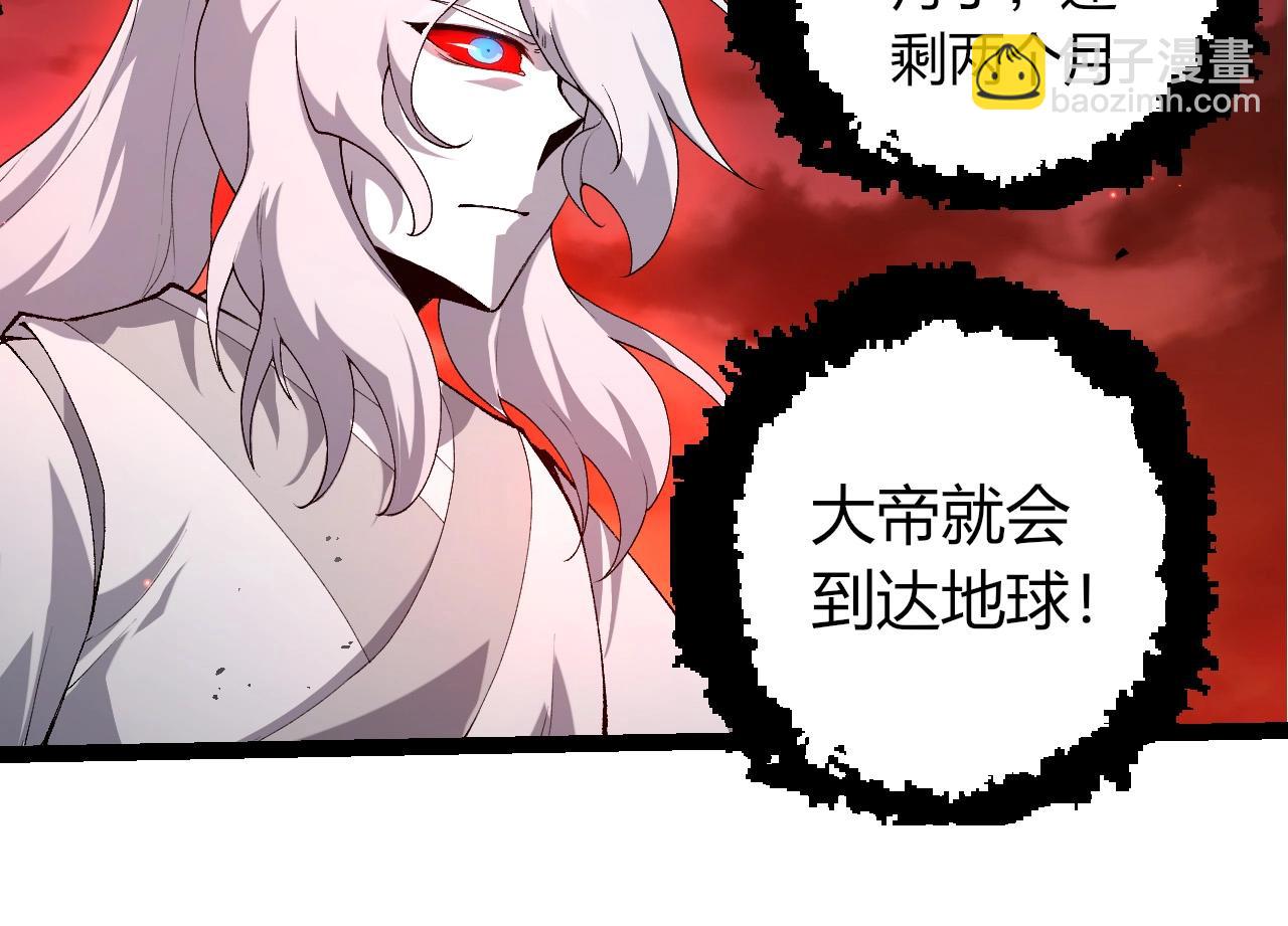 第 94 页