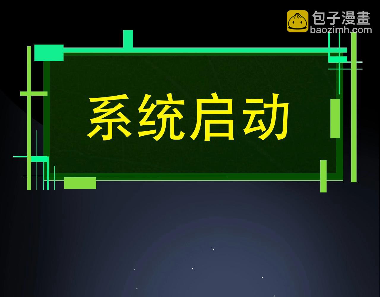 第 79 页