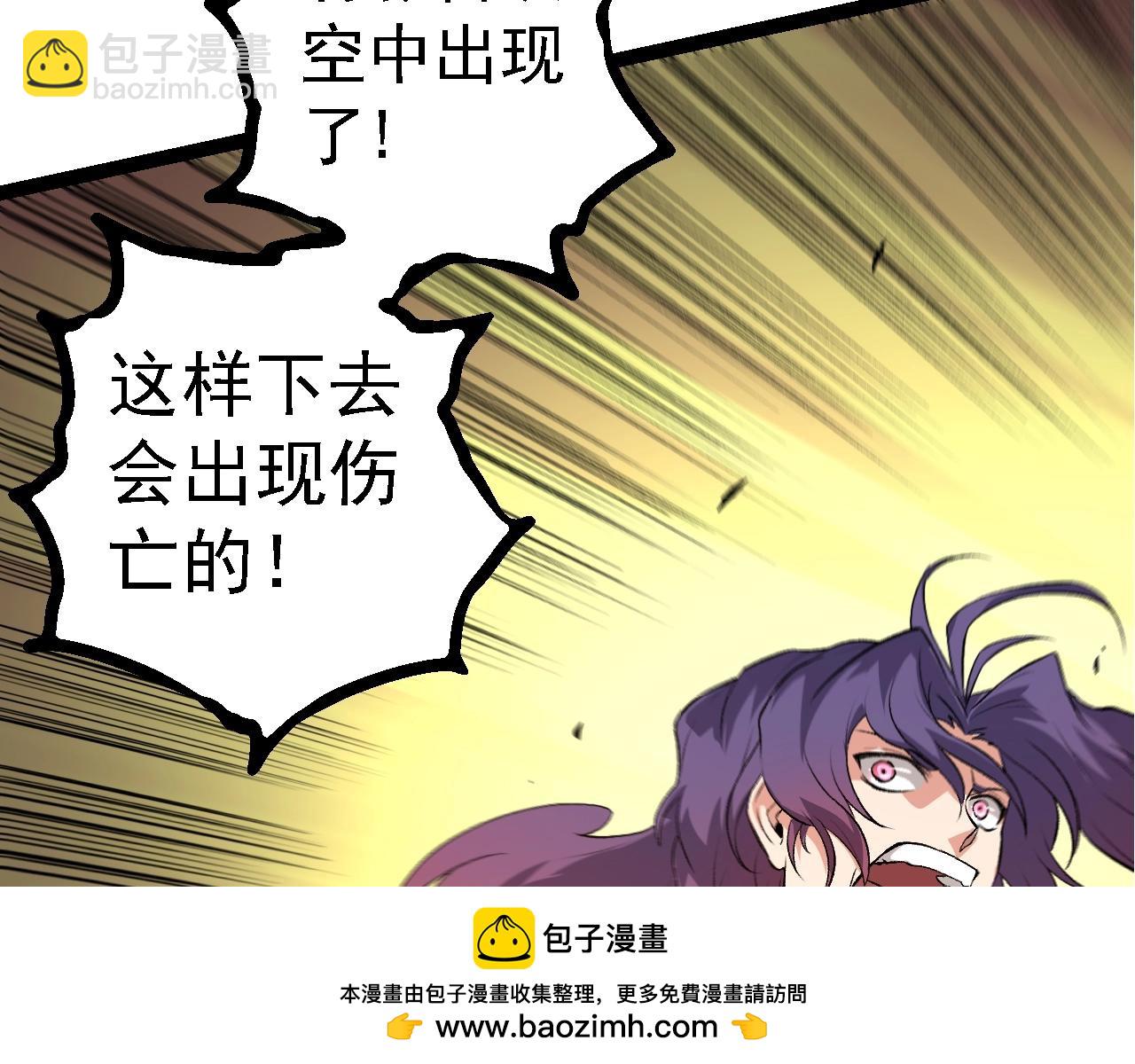 第 129 页