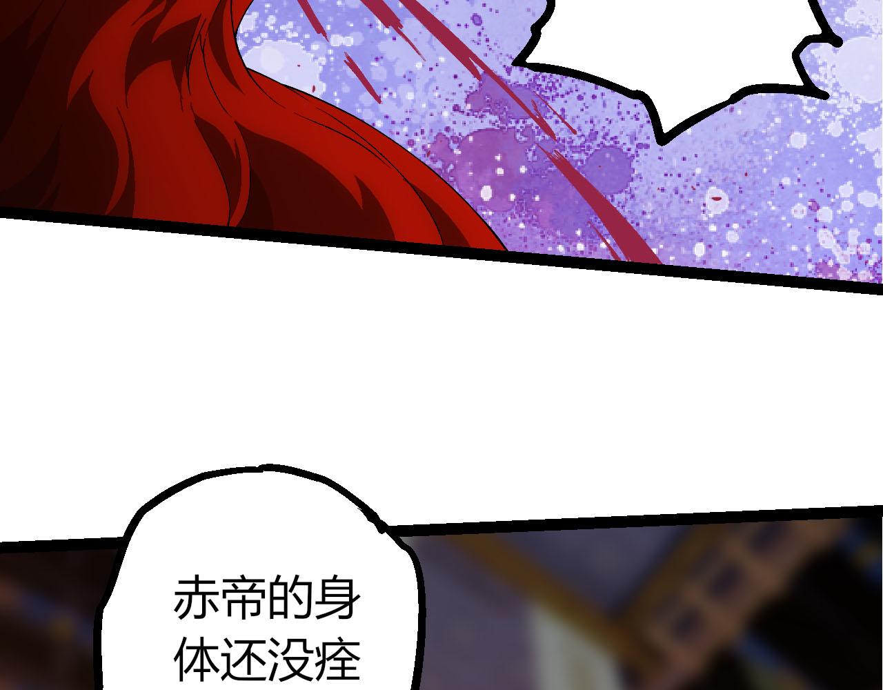 第 96 页