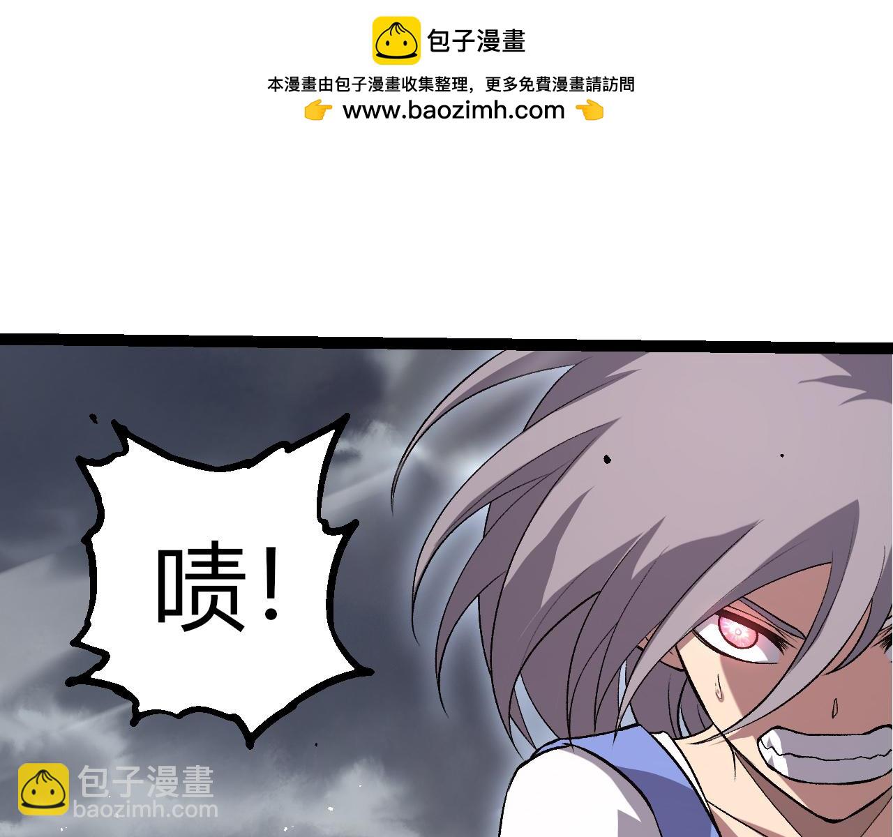 第 65 页