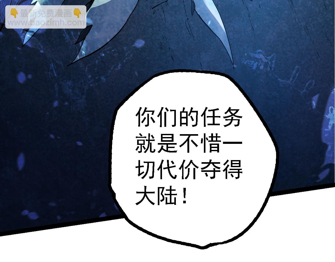 第 137 页