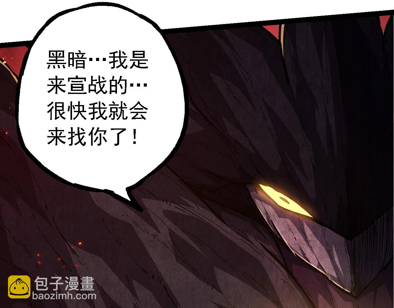 第 98 页