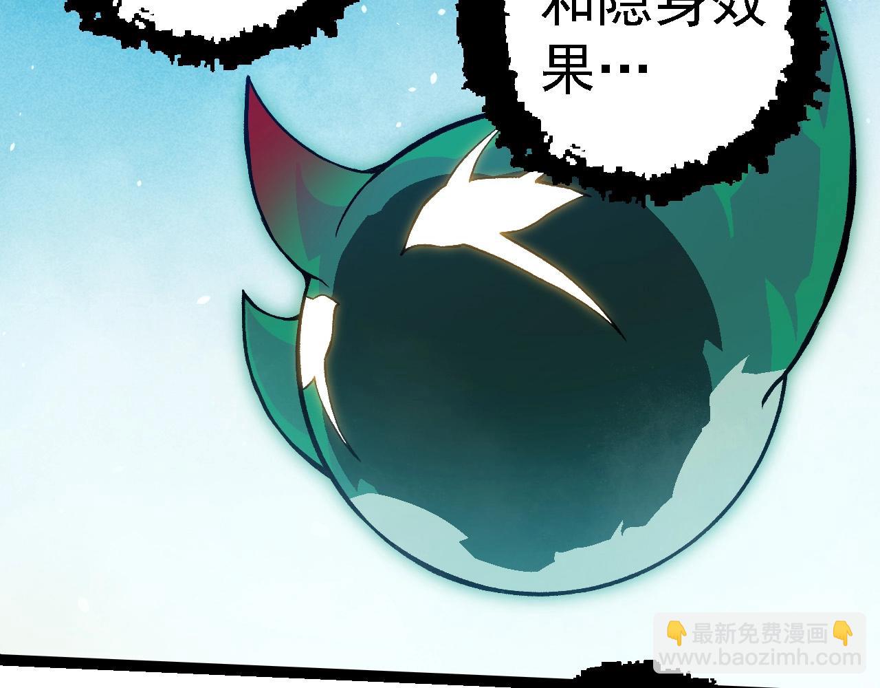 第 102 页