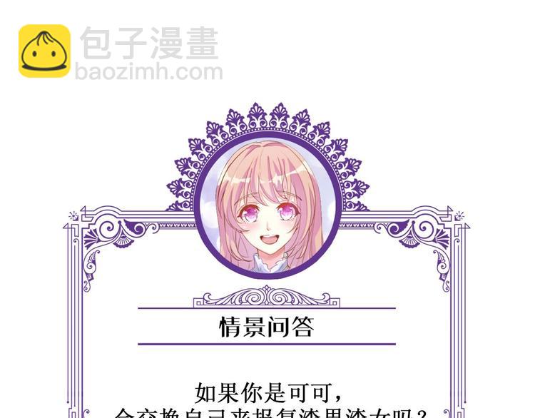 第 139 页