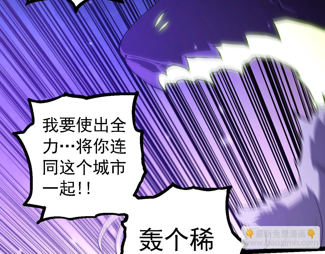 第 109 页