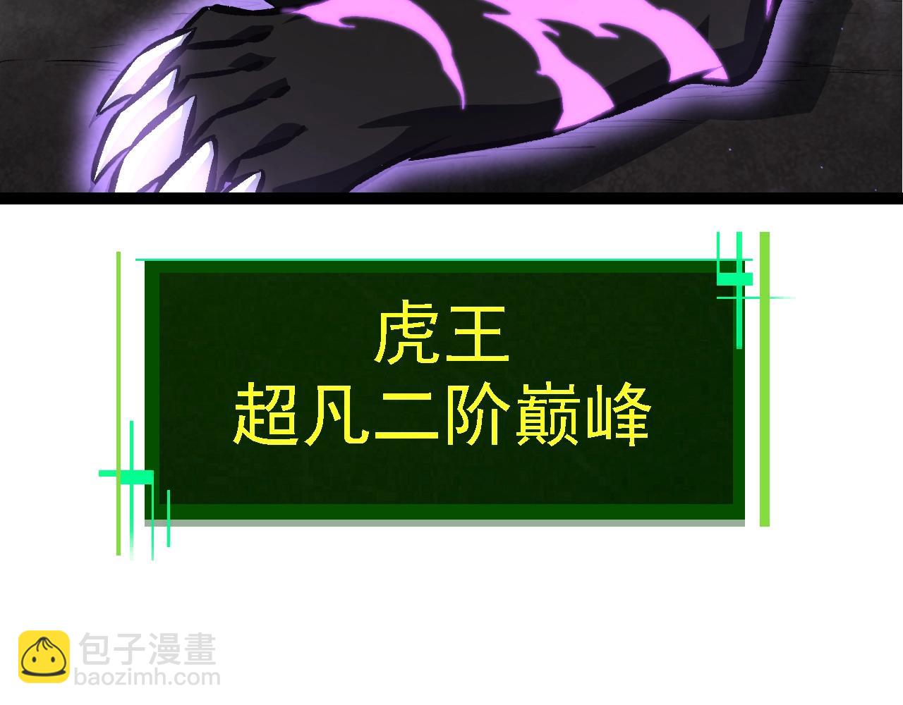 第 142 页