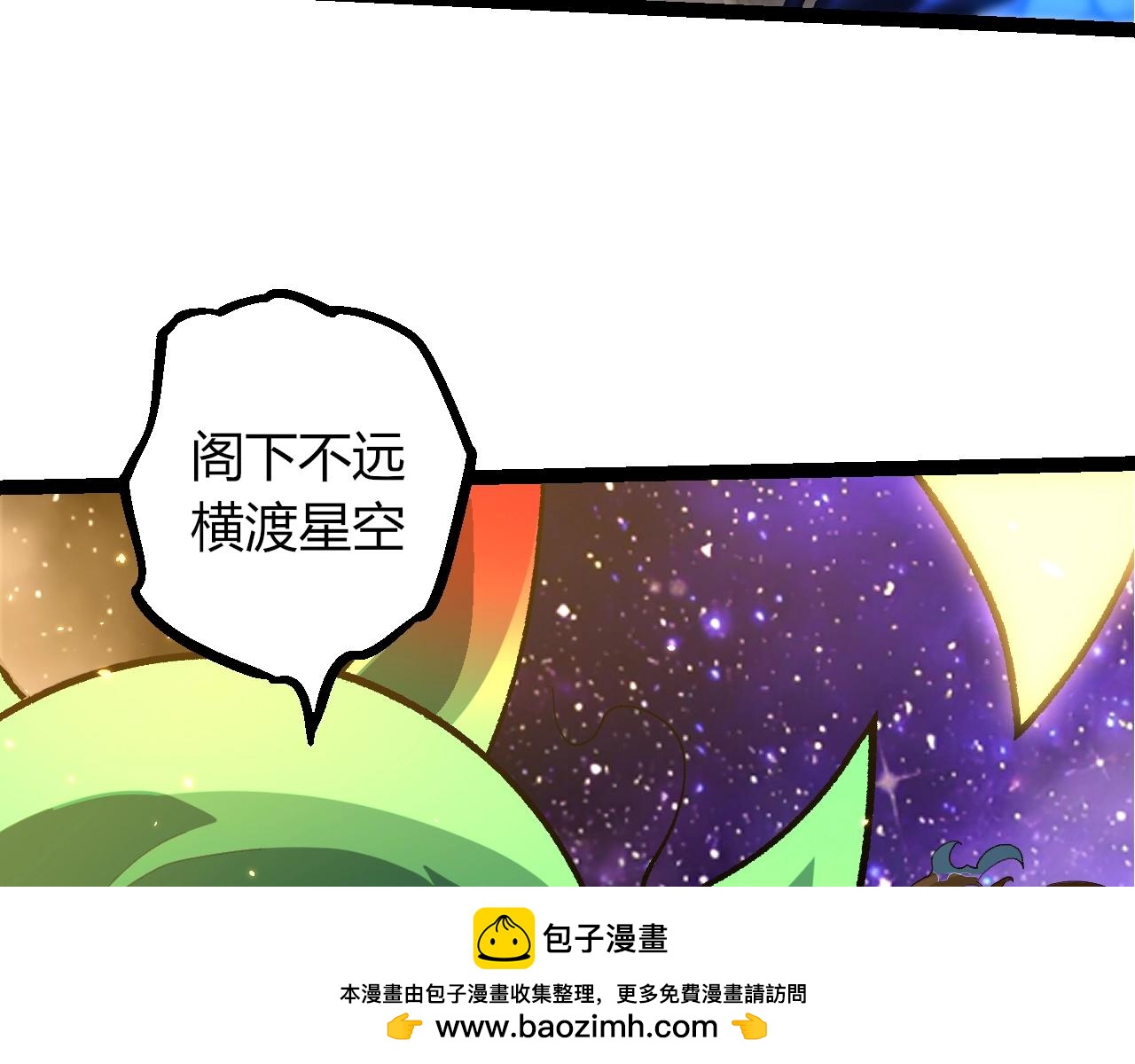 第 100 页