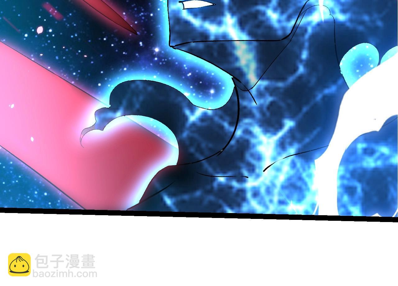 第 94 页