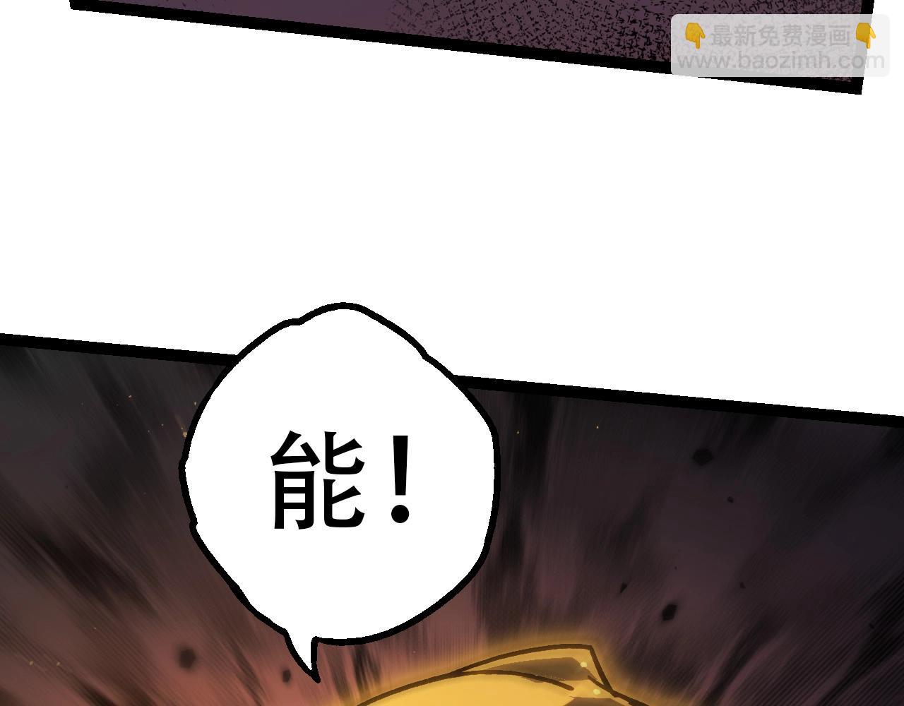 第 142 页