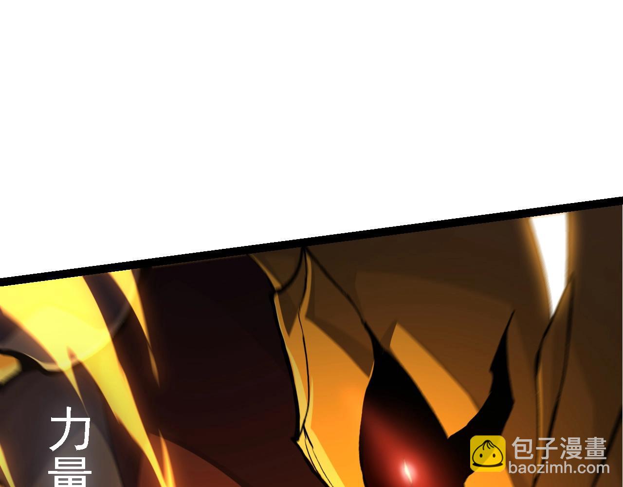 第 145 页