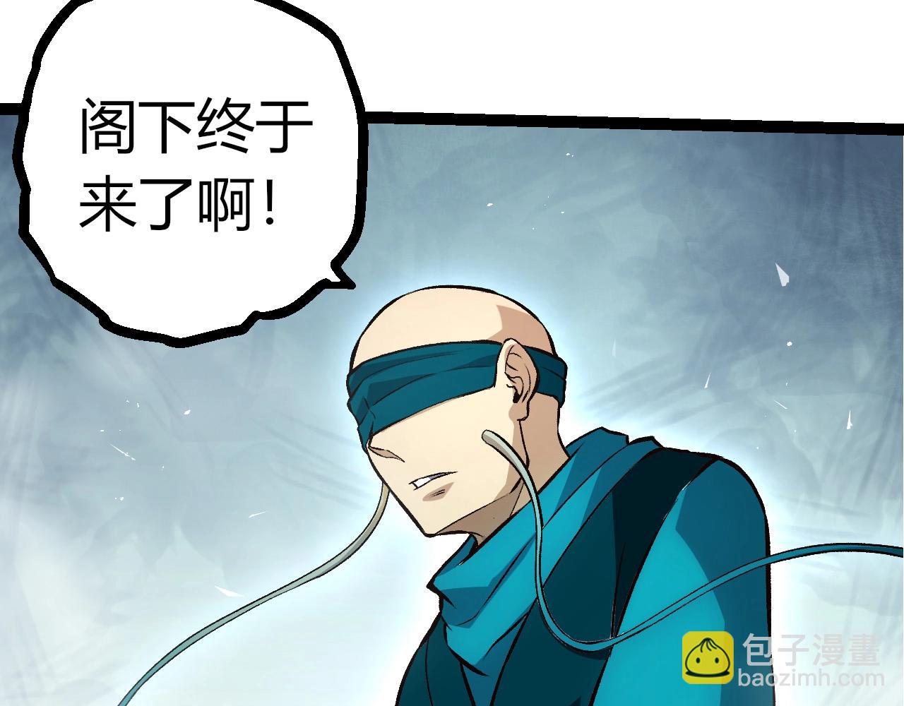 第 103 页