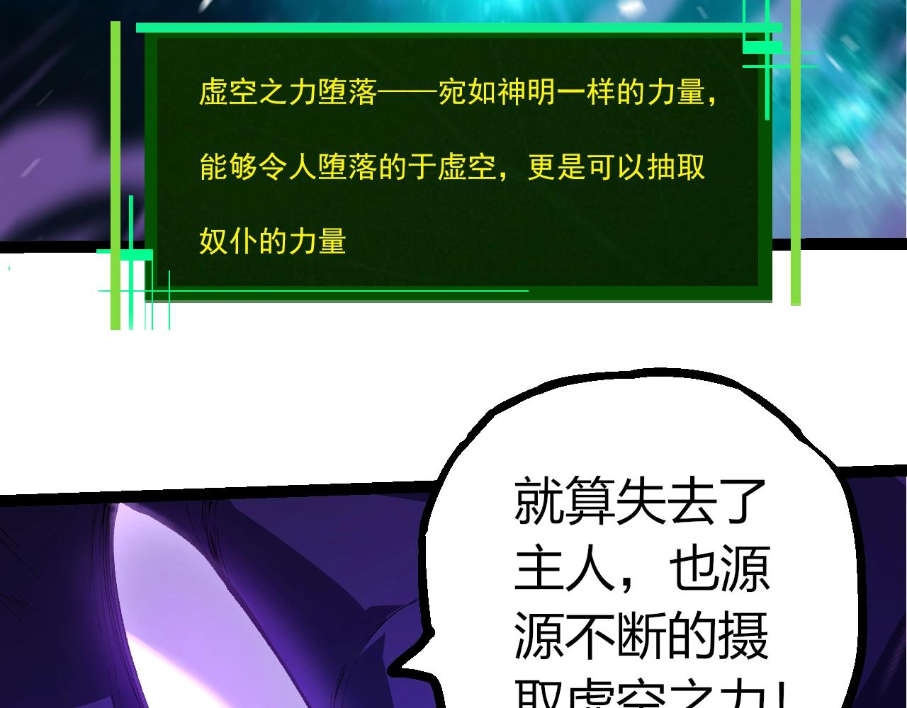 第 98 页