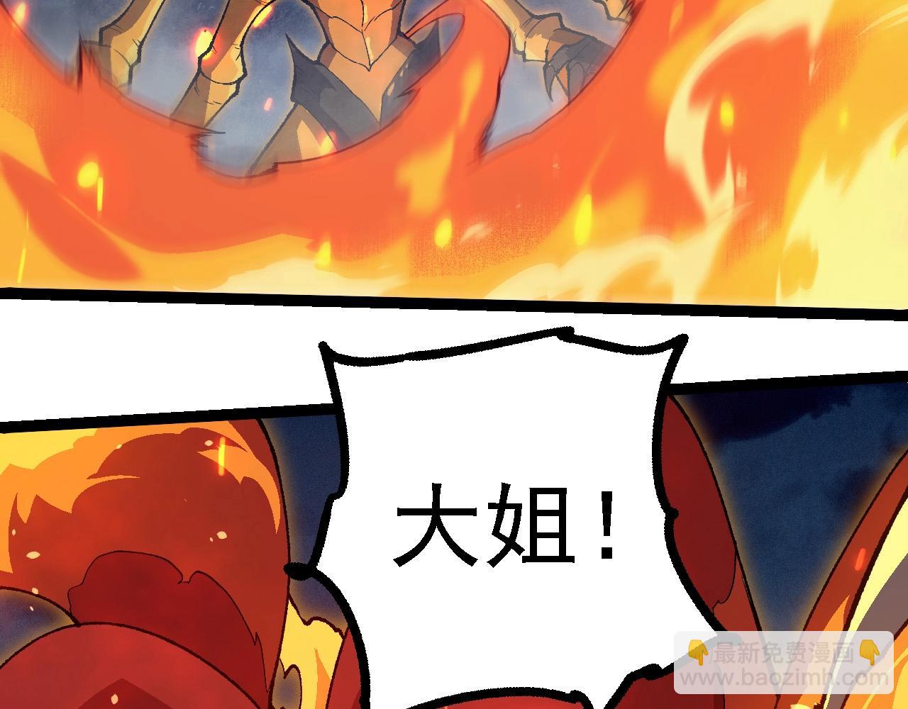 第 101 页