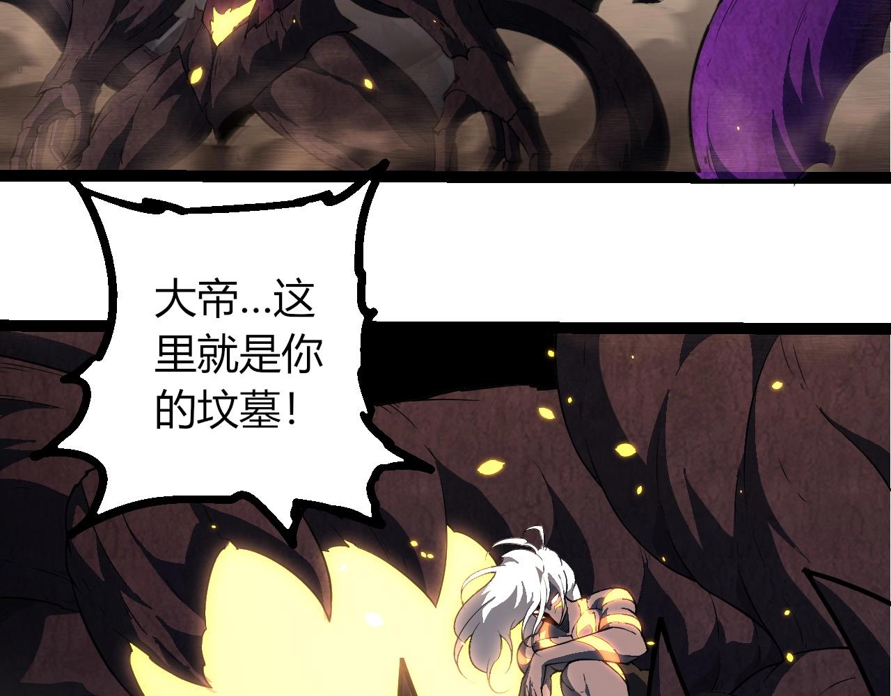 第 82 页