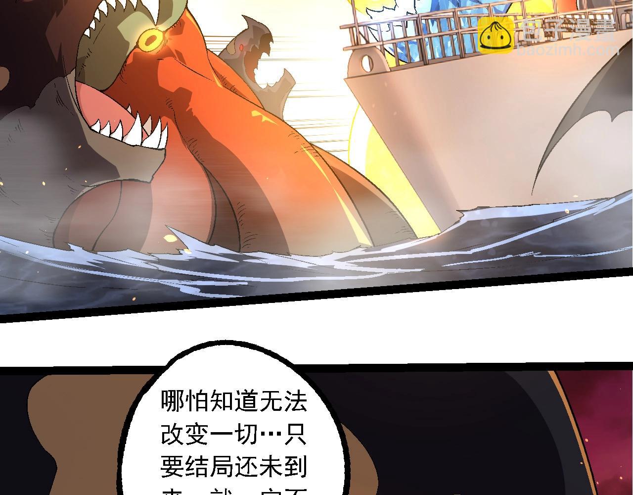 第 91 页