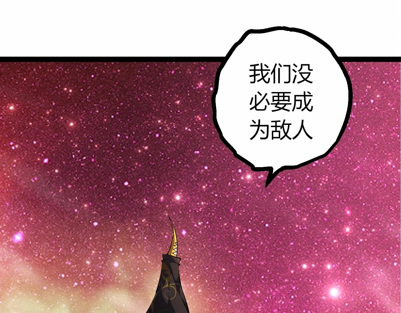 第 94 页