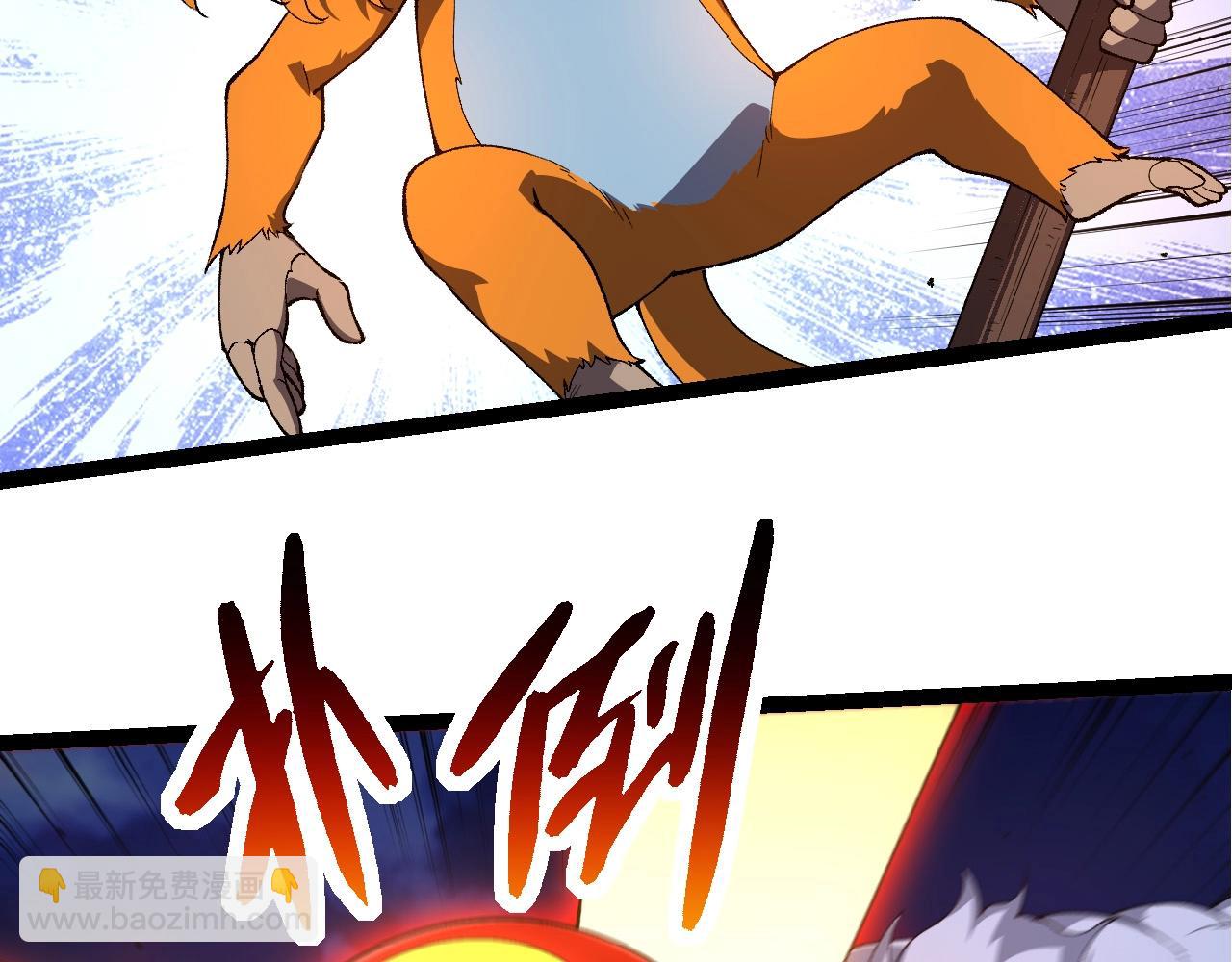 第 81 页