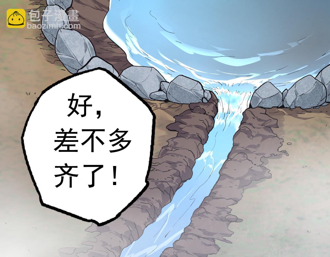 第 107 页